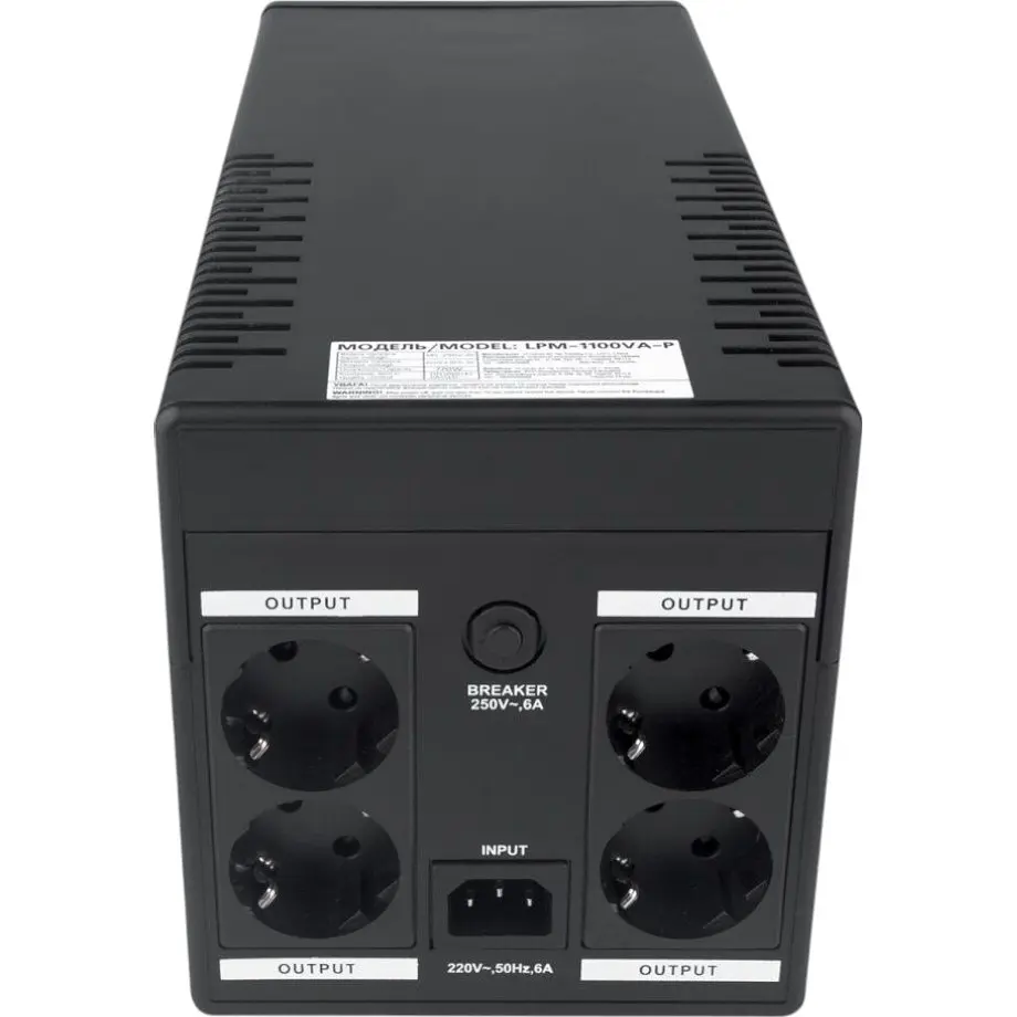 ДБЖ LogicPower LPM-1100VA-P (LP6445) - фото 3
