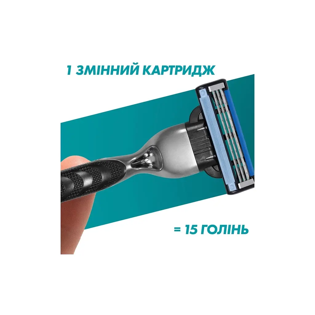 Змінні касети Gillette Mach3 10 шт. + Mach3 Charcoal 5 шт. (8700216876094) - фото 4