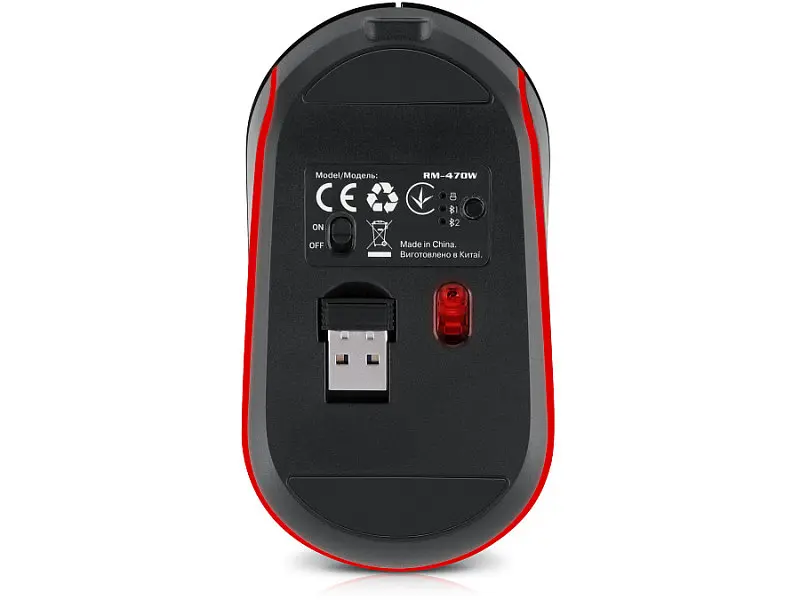 Миша REAL-EL RM-470W Dark Gray (EL123200049) - фото 9