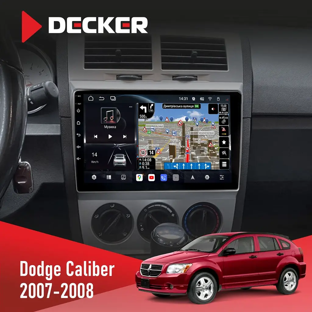 Штатна магнітола Dodge Caliber 2007-2008 Decker D10-011 4x64, DSP, 4G, 360 Decker (НФ-00009737) - фото 2