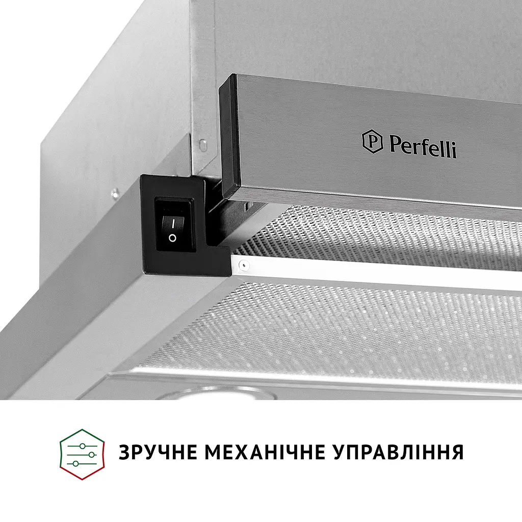 Витяжка телескопічна Perfelli TL 502 I LED - фото 9
