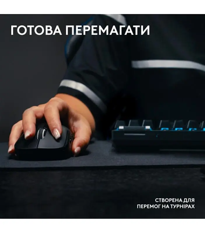Клавиатура беспроводная Logitech G Pro X TKL Lightspeed White Tactile (920-012148) - фото 7