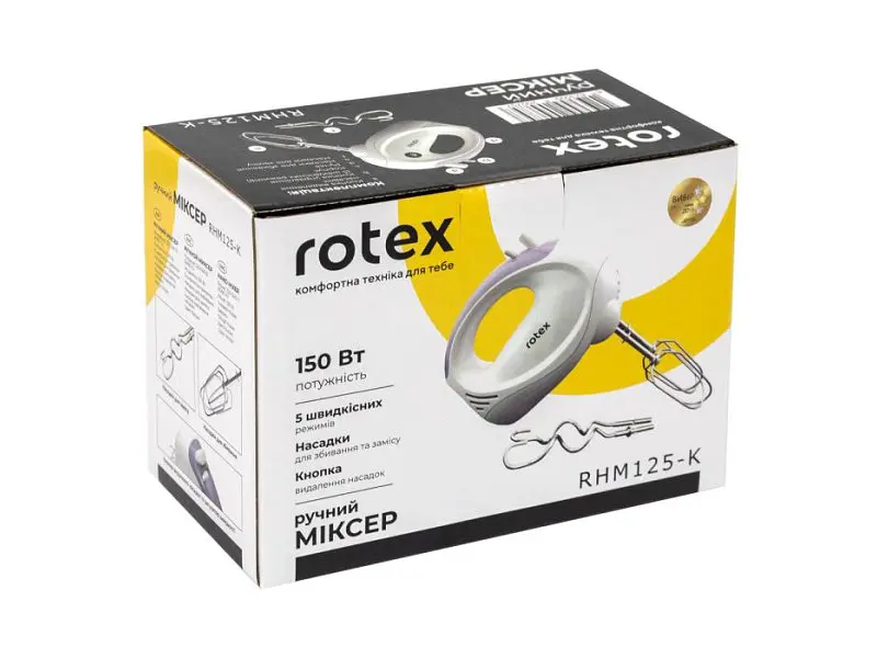 Міксер Rotex RHM125-K - фото 6