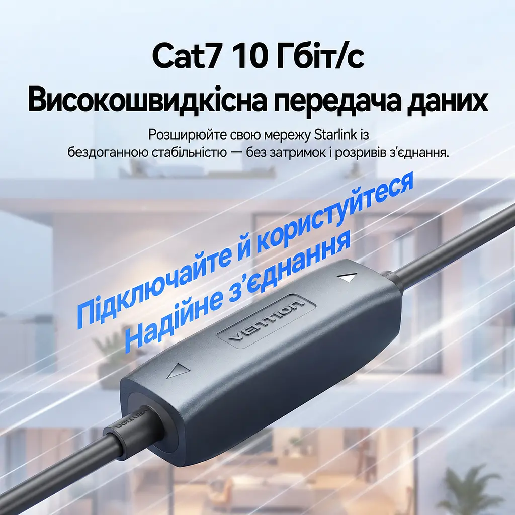 Мережевий з'єднувач Vention IPYH0-2 RJ45 Cat.7 IP68 2 шт. сірий (IPYH0-2) - фото 4
