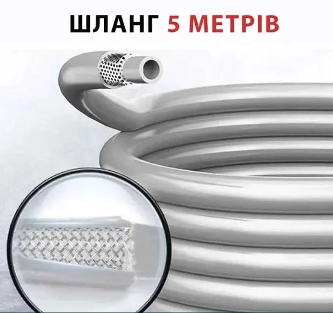Мойка Высокого Давления Аккумуляторная Zhong 6980VF 200W 20000mAh (60минут) - фото 3