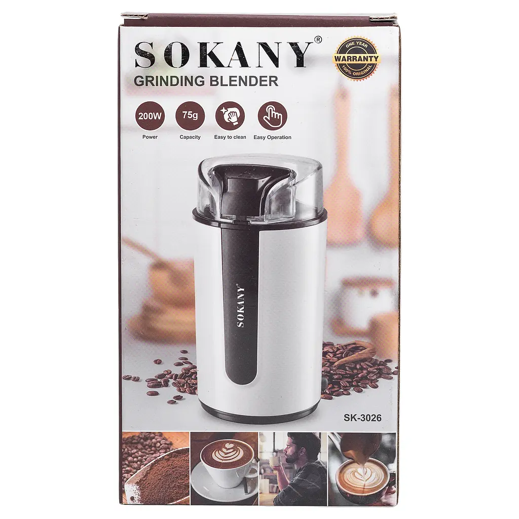 Кавомолка електрична SOKANY SK-3026 200 Вт 75 г Sokany SK-3026 - фото 10