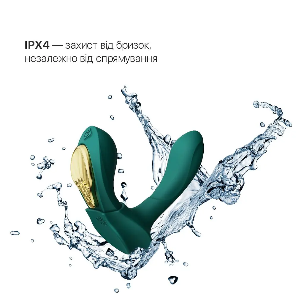 Смарт-вібратор у трусики Zalo - AYA Turquoise Green, насадка та пульт ДК - фото 5