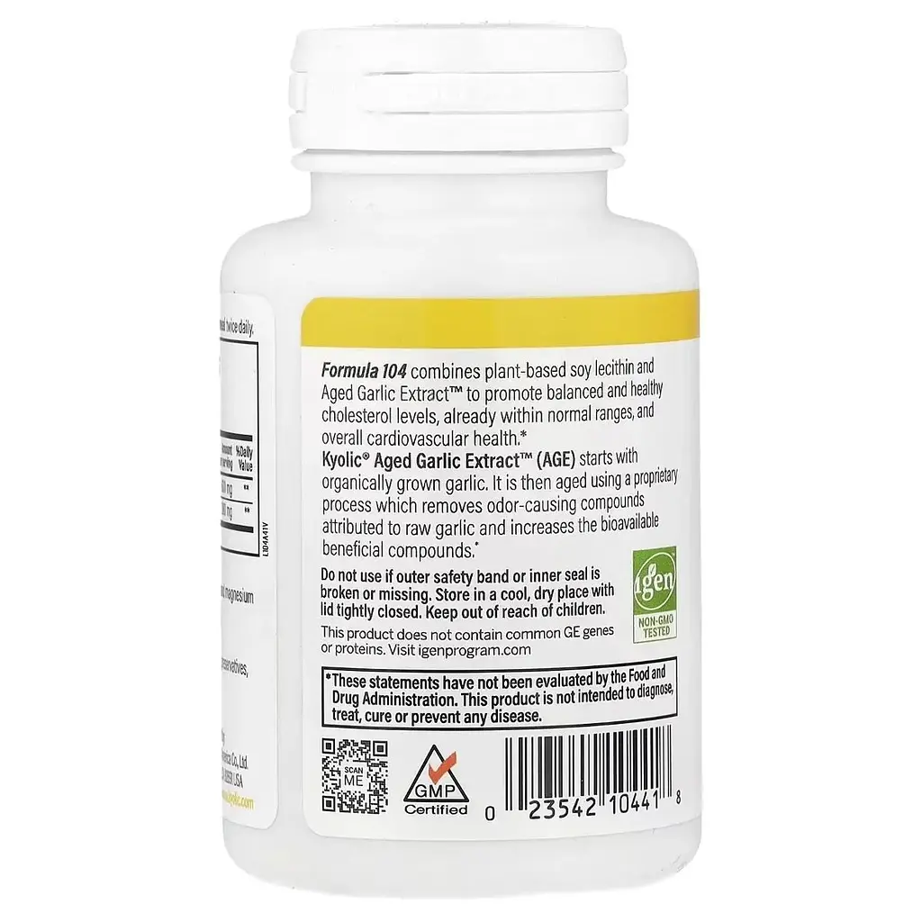 Екстракт часнику з лецитином Kyolic Aged Garlic Extract with Lecithin Cholesterol Formula 104 100 капсул - фото 3