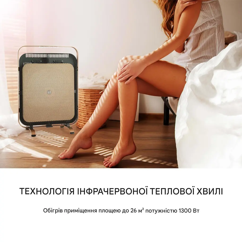 Инфракрасный обогреватель Klarstein HeatPal Marble (10032993) - фото 7