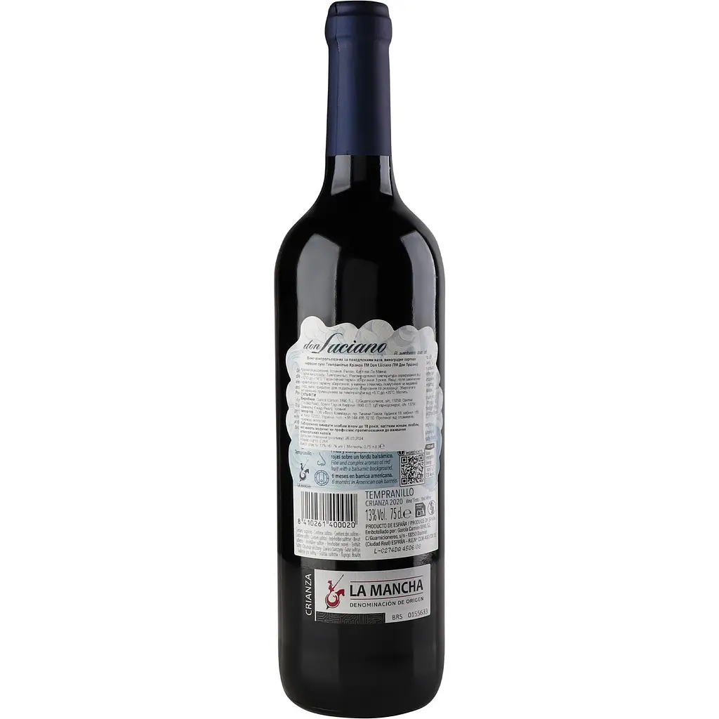 Вино Don Luciano Tempranillo Crianza червоне сухе 0.75 л - фото 2