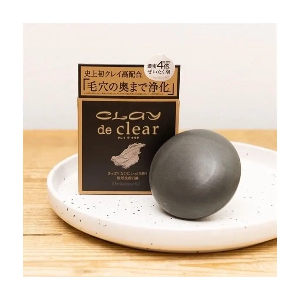 Твердое мыло Pelican Clay De Clear Soap Для пористой кожи лица 80 г (4976631649344) - фото 2