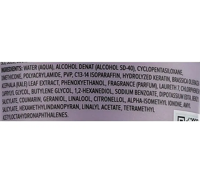 Крем для укладання з анти-фрізз ефектом Biotop 101 Create Smooth&Frizz Free Hair 120 мл - фото 2