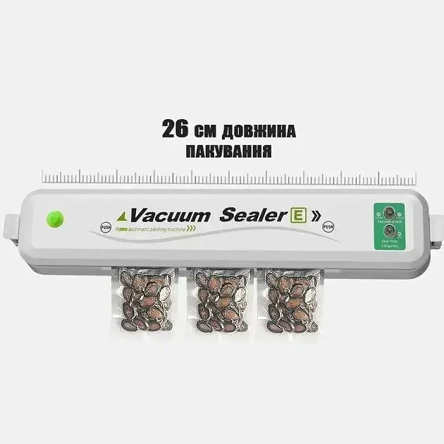 Вакууматор для продуктів Vacuum Sealer - фото 5