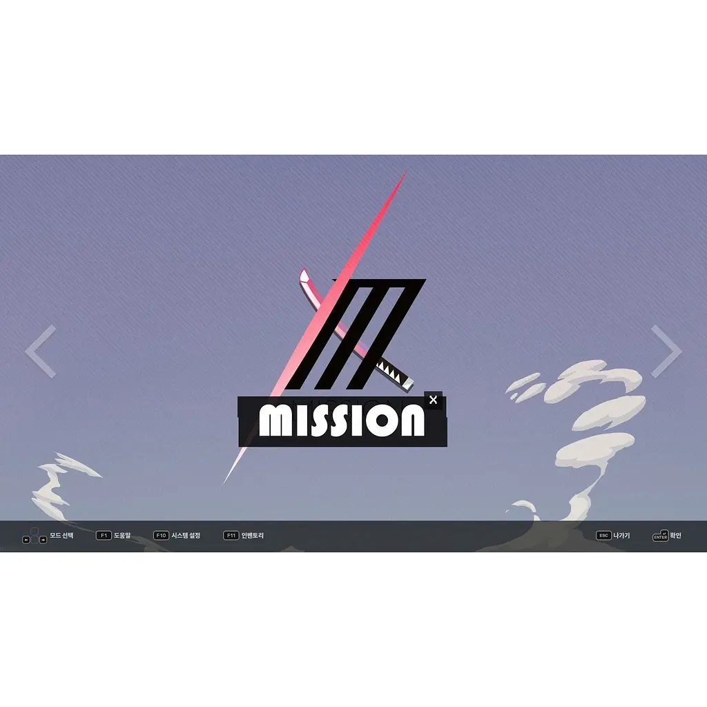 Ключ активації Microsoft DJMax Respect V для Xbox One/Series - фото 6
