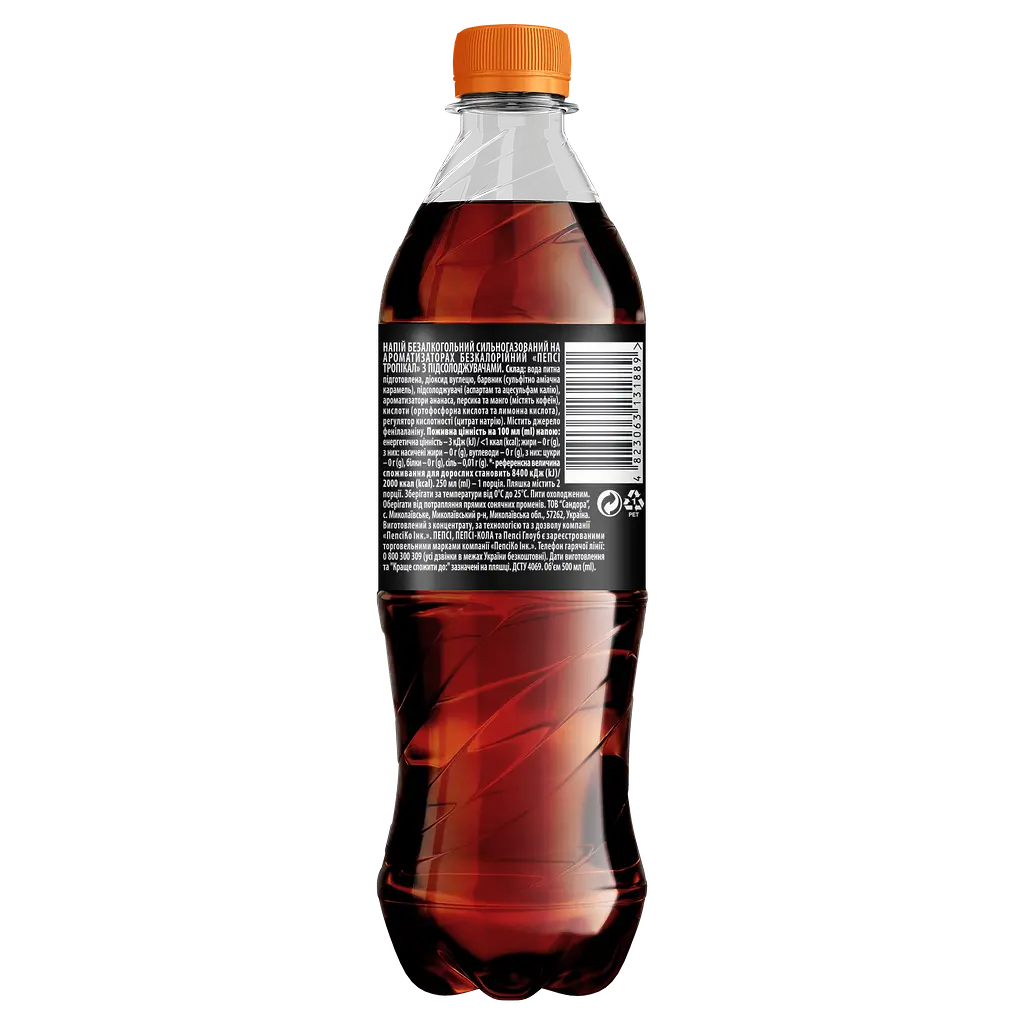  Напій Pepsi Tropical сильногазований 0.5 л - фото 4