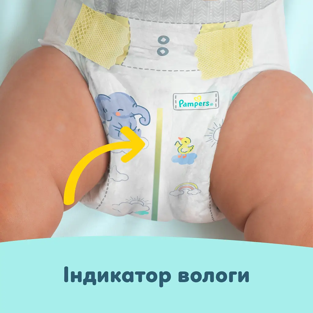 Підгузки Pampers PAMPERS Дитячі підгузники Premium Care Giant (13-18 кг) Мега Упаковка (8006530260176) - фото 8