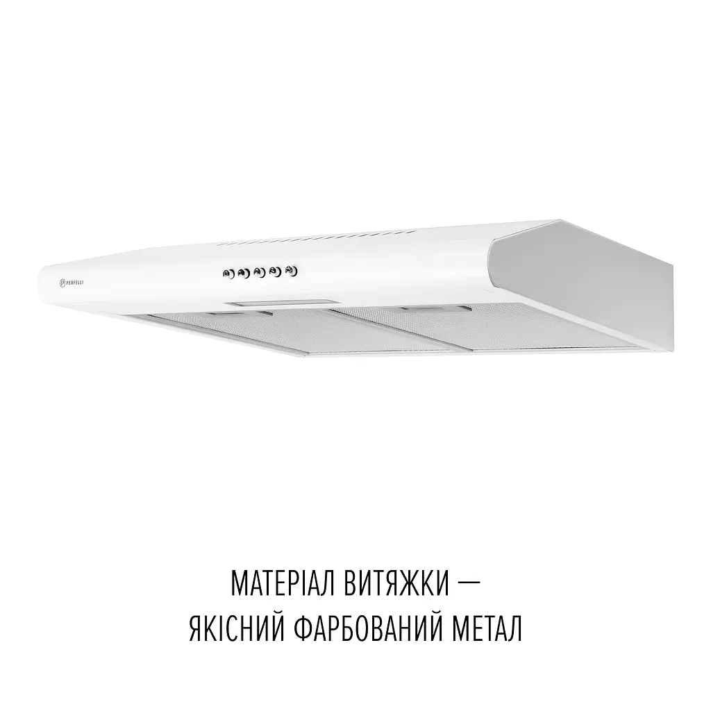 Витяжка плоска PERFELLI CLIO 6 DM BIANCO - фото 3