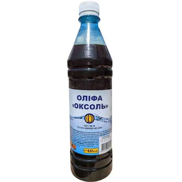 Оліфа Оксоль UNI 0,8л 0,57кг