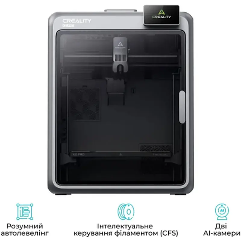 3D-принтер Creality K2 Pro Combo - фото 7