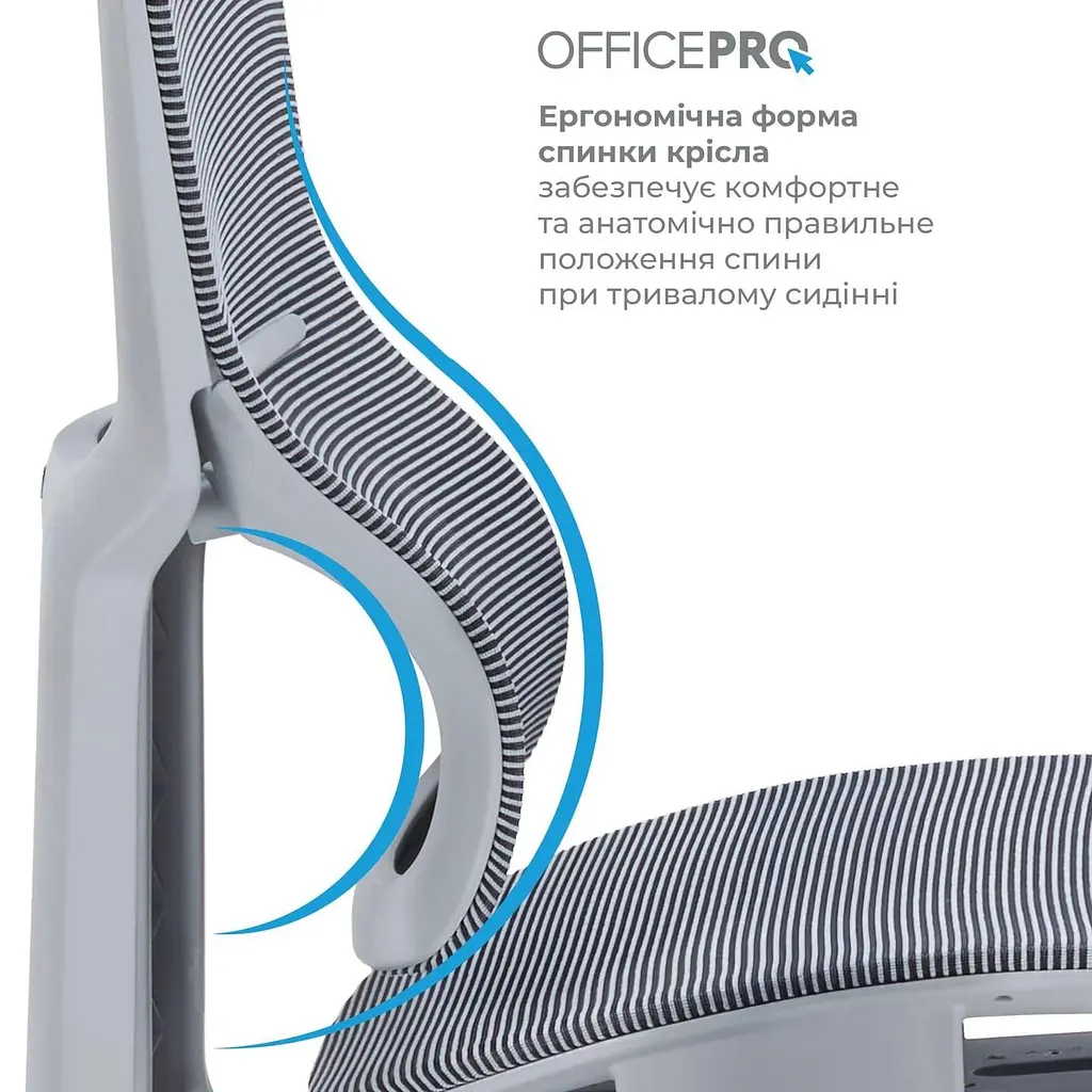 Офісне крісло OfficePro Elegant OC660-G-DG-DG (OC660-G-DG-DG) - фото 10