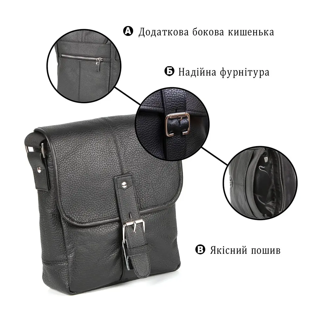 Сумка Shvigel Чорна (00853) - фото 4