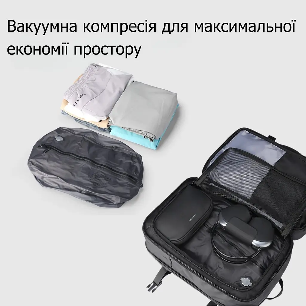 Герметичний мішок Mark Ryden MR_QMDPT_27 з захистом від вологи для подорожей (Чорний) - фото 2