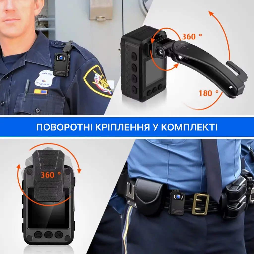 Нагрудний відеореєстратор BOBLOV N9 1296p з потужним акумулятором, кут огляду 165° - фото 7