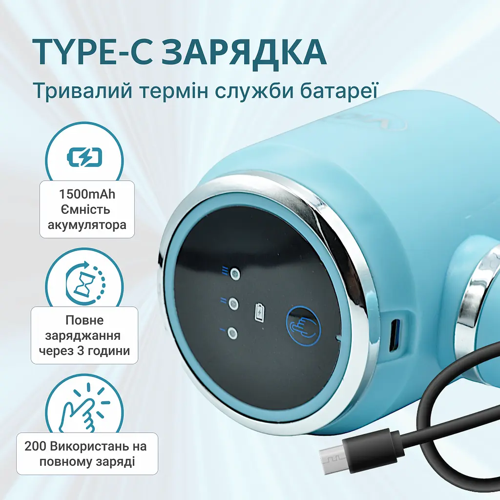 Акумуляторний USB міксер ViO K04, 20W - фото 8