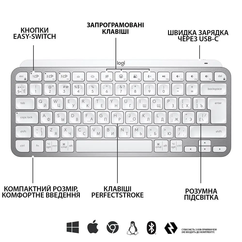 Клавіатура Logitech MX Keys Mini Wireless Illuminated Pale Grey (920-010499) - фото 6