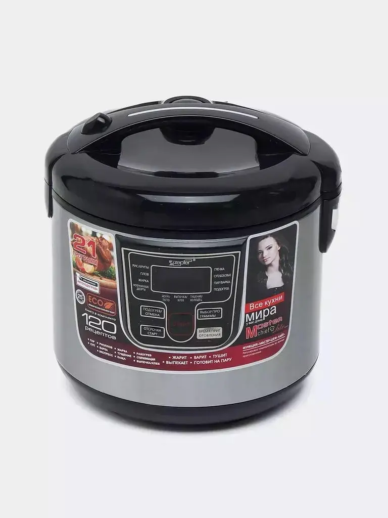 Мультиварка Hoffmans 6.0L 900W HM-715 ∙ Мультиварка HM-715 для дому - фото 2