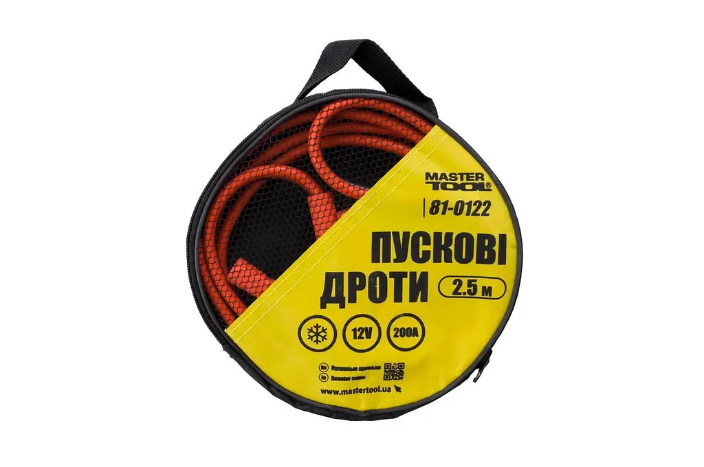 Провід прикурювання пусковий Mastertool 200 A x 2.5 м 81-0122 - фото 3