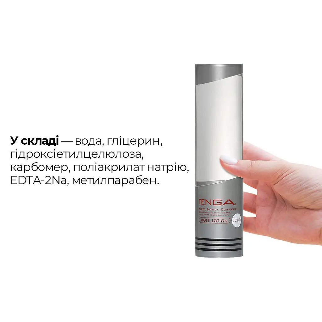 Лубрикант для мастурбаторів Tenga Hole Lotion (170 мл) на водній основі, Густий - фото 5