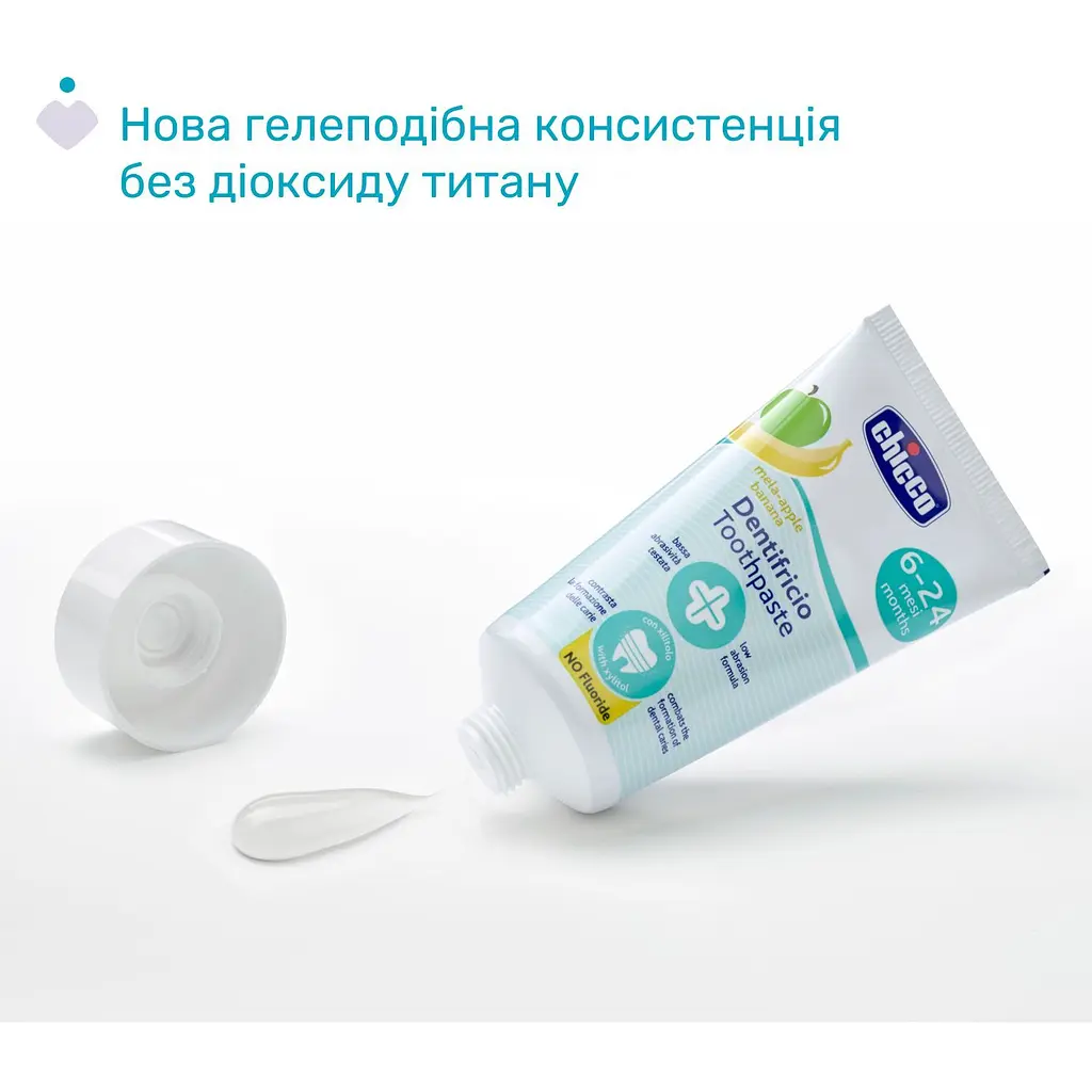 Дитяча зубна паста Chicco Яблуко-Банан 50 мл (12101.00) - фото 3