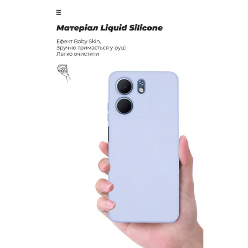 Чохол до мобільного телефона Armorstandart ICON OPPO A5X 4G / A5X 5G Camera cover Lavender (ARM86574) - фото 7