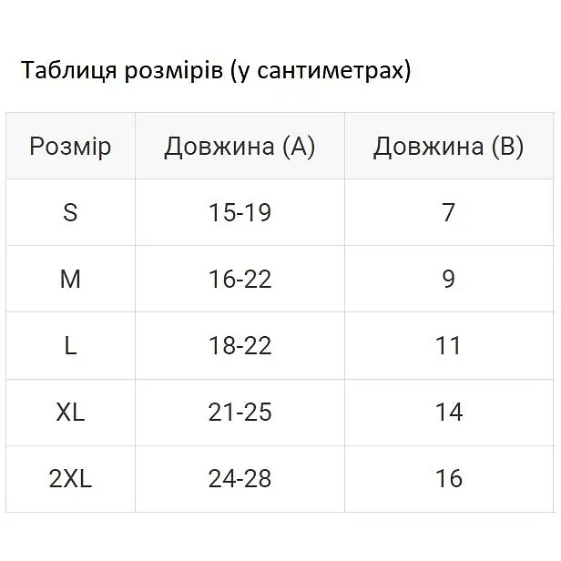 Трусы гигиенические для собак Bronzedog, трикотажные, размер ХL, серые - фото 7