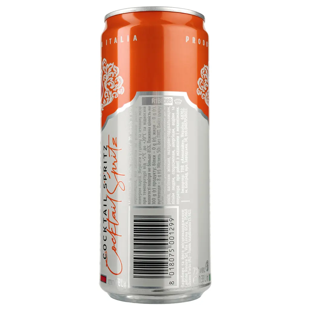 Напій винний La Regina Fragolina Cocktail Spritz, біле, напівсолодке, з/б, 7%, 0,33 л (887229) - фото 2