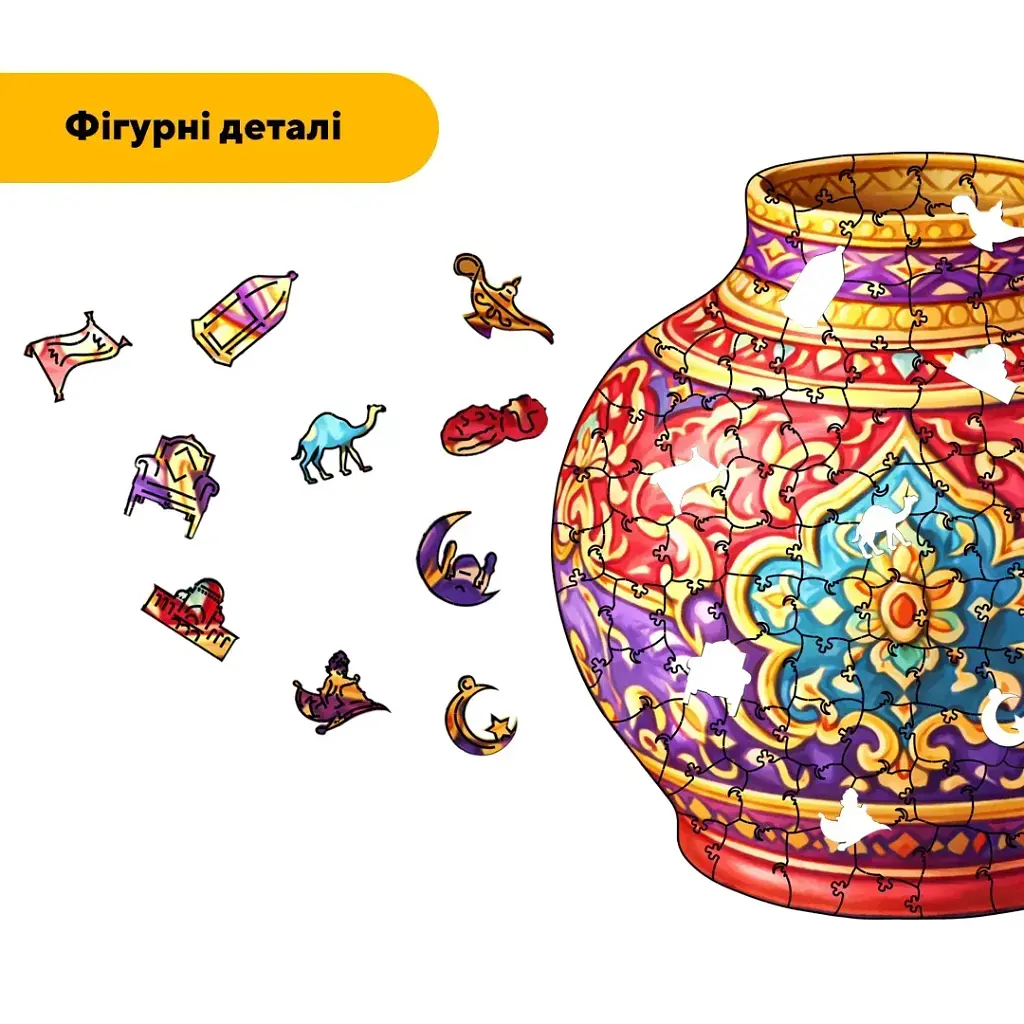 Дерев'яний фігурний пазл puzzlean Рубінова Амфора, А3, Картонна коробка 200 елементів - фото 2
