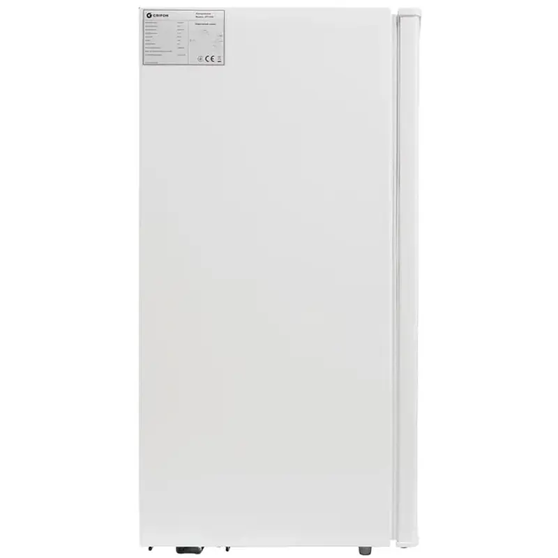 Холодильник Grifon DFT-85W - фото 3