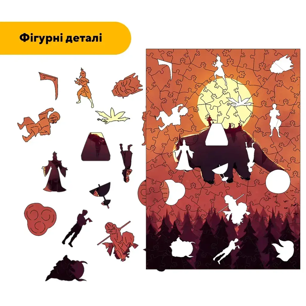 Дерев'яний фігурний пазл puzzlean Політ Зубра, А3, Картонна коробка 200 елементів - фото 3
