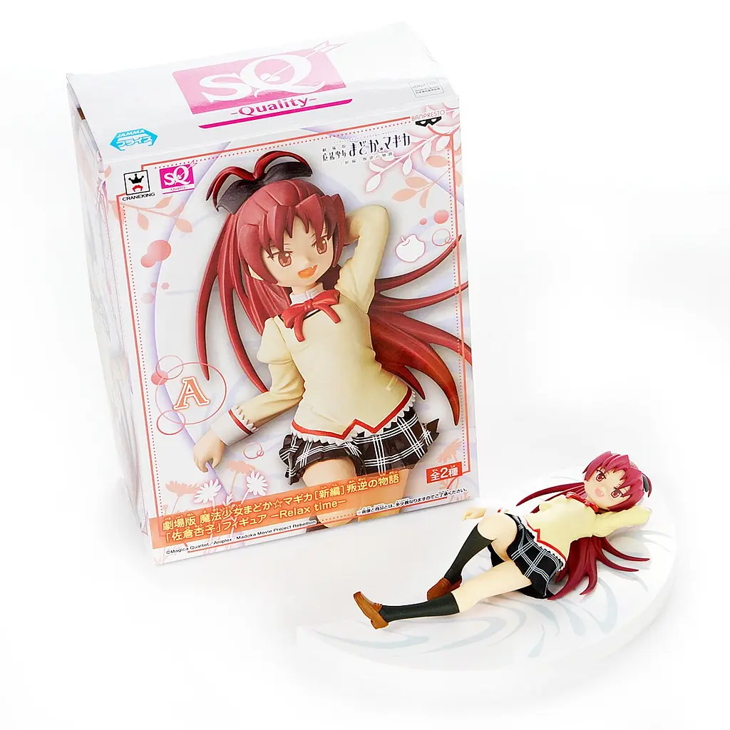 Фігурка Banpresto Дівчинка-чарівниця Мадока Кьоко Сакура Puella Madoka Magica Kyoko Sakura 13 см BS MM KS 13 - фото 6