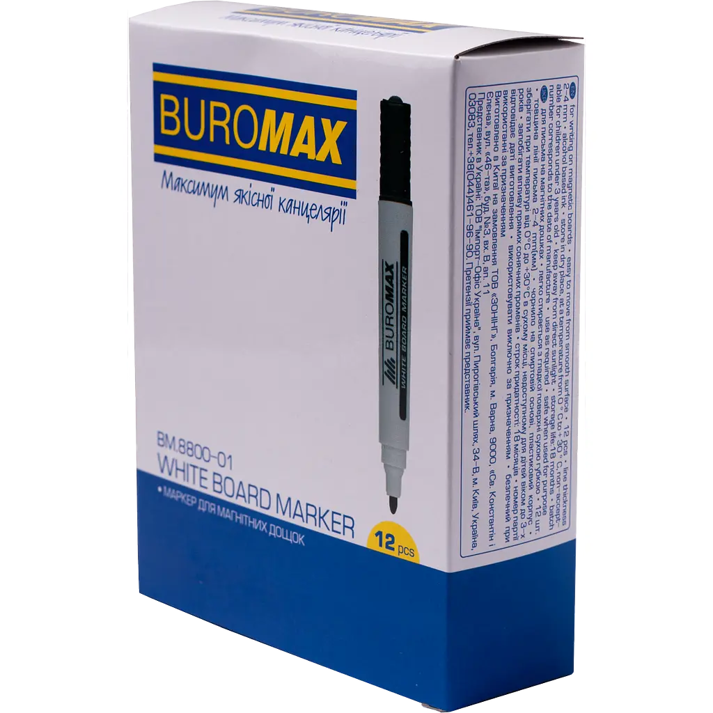Маркер Buromax для магнитных сухостираемых досок черный (BM.8800-01) - фото 3