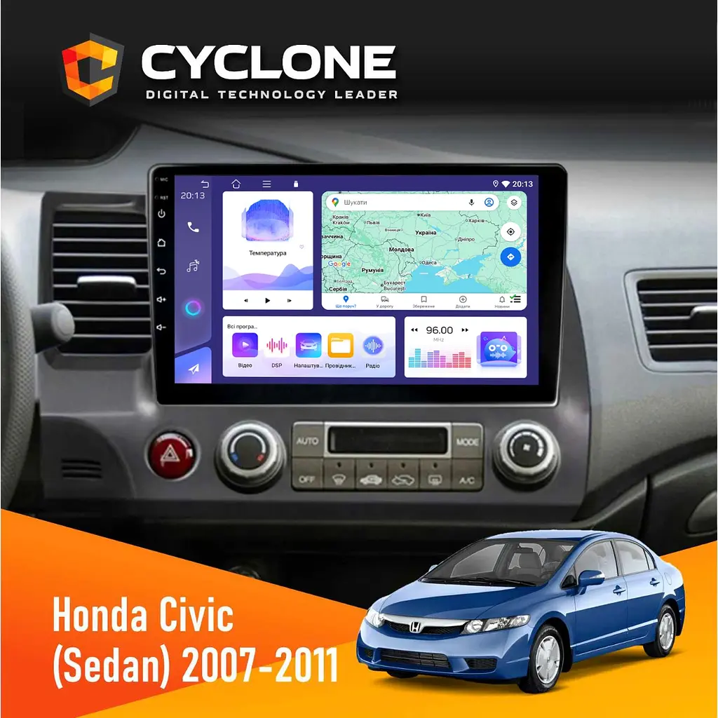 Штатна магнітола Honda Civic 2007-2011 (Sedan) Cyclone C10-011 4x64, DSP Cyclone (НФ-00005237)