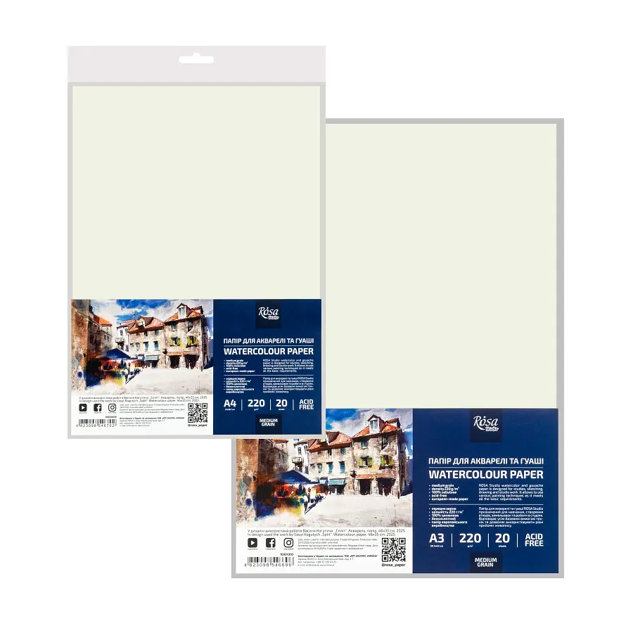 Папір для акварелі Rosa Studio (пакет) А3 29,7х42см 220г/м2 20л Середнє зерно - фото 2