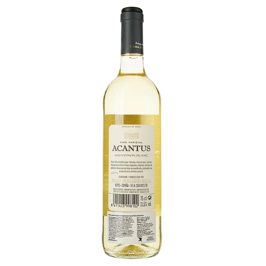 Вино Bodegas Olarra Acantus Blanco, біле, сухе, 11,5%, 0,75 л (5139) - фото 2
