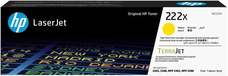 Картридж HP 222X CLJ Pro 3203/3303 Yellow 2500стор teh0015369 - фото 2