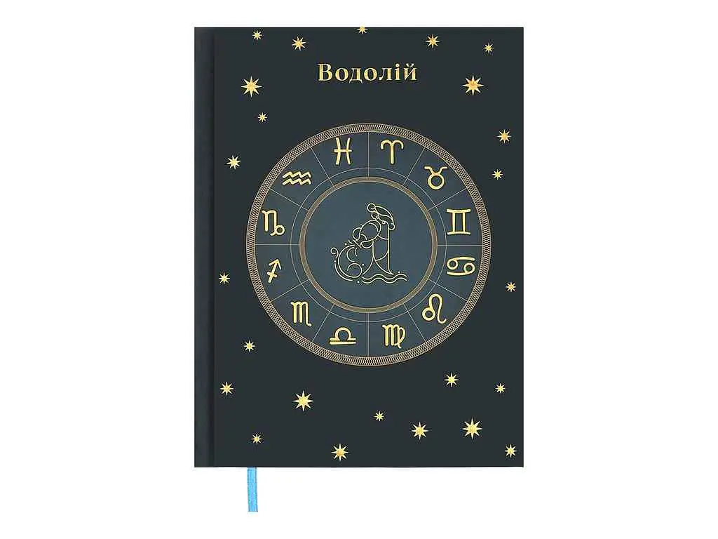 Щоденник BUROMAX А5 336арк. недатований поліграфічний ZODIAK, аквамарин - фото 3