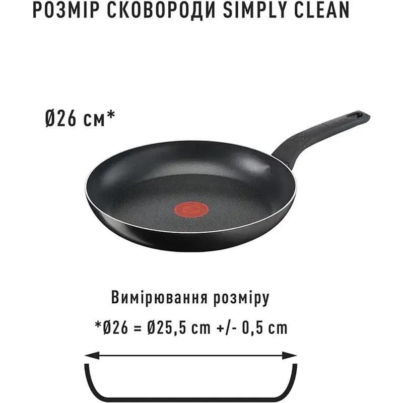 Сковорода TEFAL B5670553 б/кр 26 см Simply&Clean - фото 7