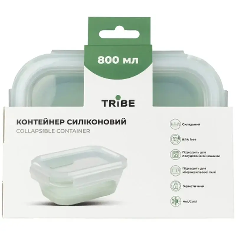 Харчовий контейнер Tribe Collapsible Container 800 мл силіконовий mint (T-FF-0028-mint) - фото 4
