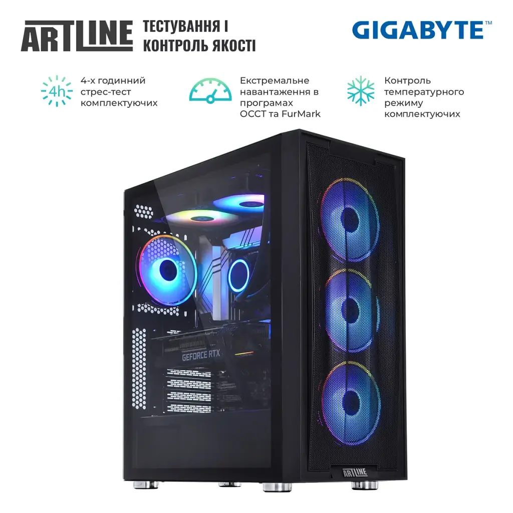 Комп'ютер Artline Gaming X87 Windows 11 Home (X87v46Win) - фото 7