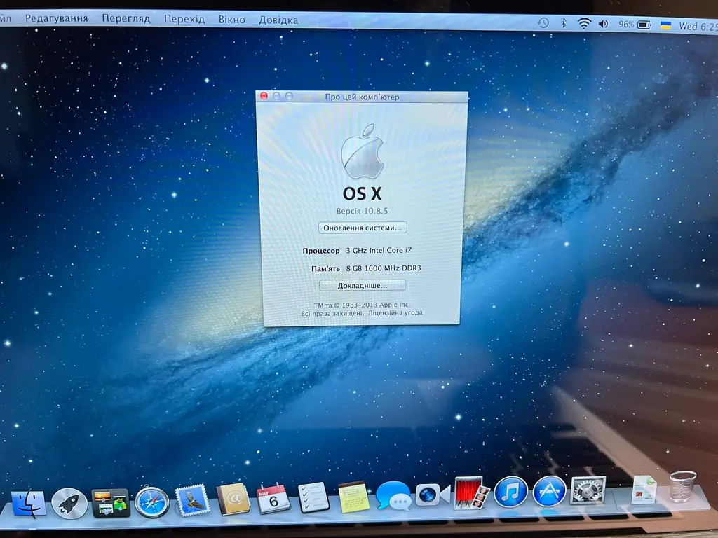 Б/в Ноутбук Apple MacBook Pro 13" 2012 i7-3540M/8/256 (C02L9099FFRR) - фото 9